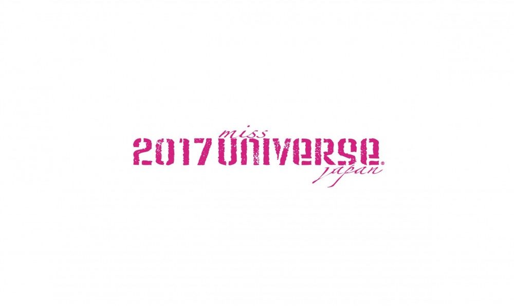 2017 MISS UNIVERSE JAPAN KYOTOのアイキャッチ画像