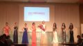 2017 Miss universe Japan 京都 ファイナリスト「第31回京都チャリティ・ファンラン」に出場しました！のアイキャッチ画像