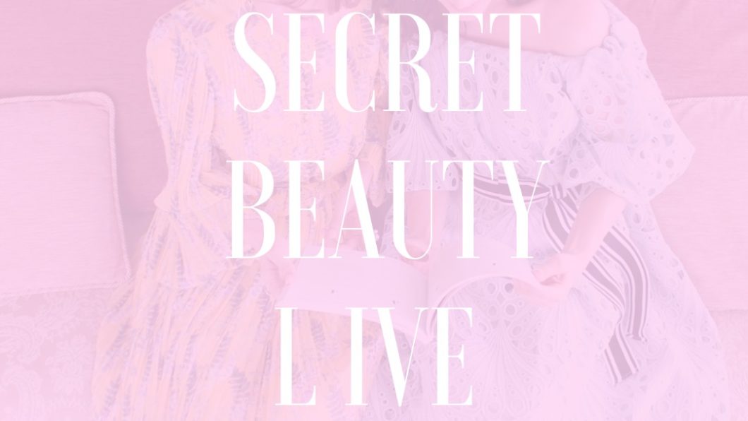 〜Secret Beauty Live〜応募開始のご案内♡のアイキャッチ画像