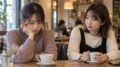 心の教養®︎ 第8回｜休んでいるのに、なぜ心は休まらないのか？のアイキャッチ画像